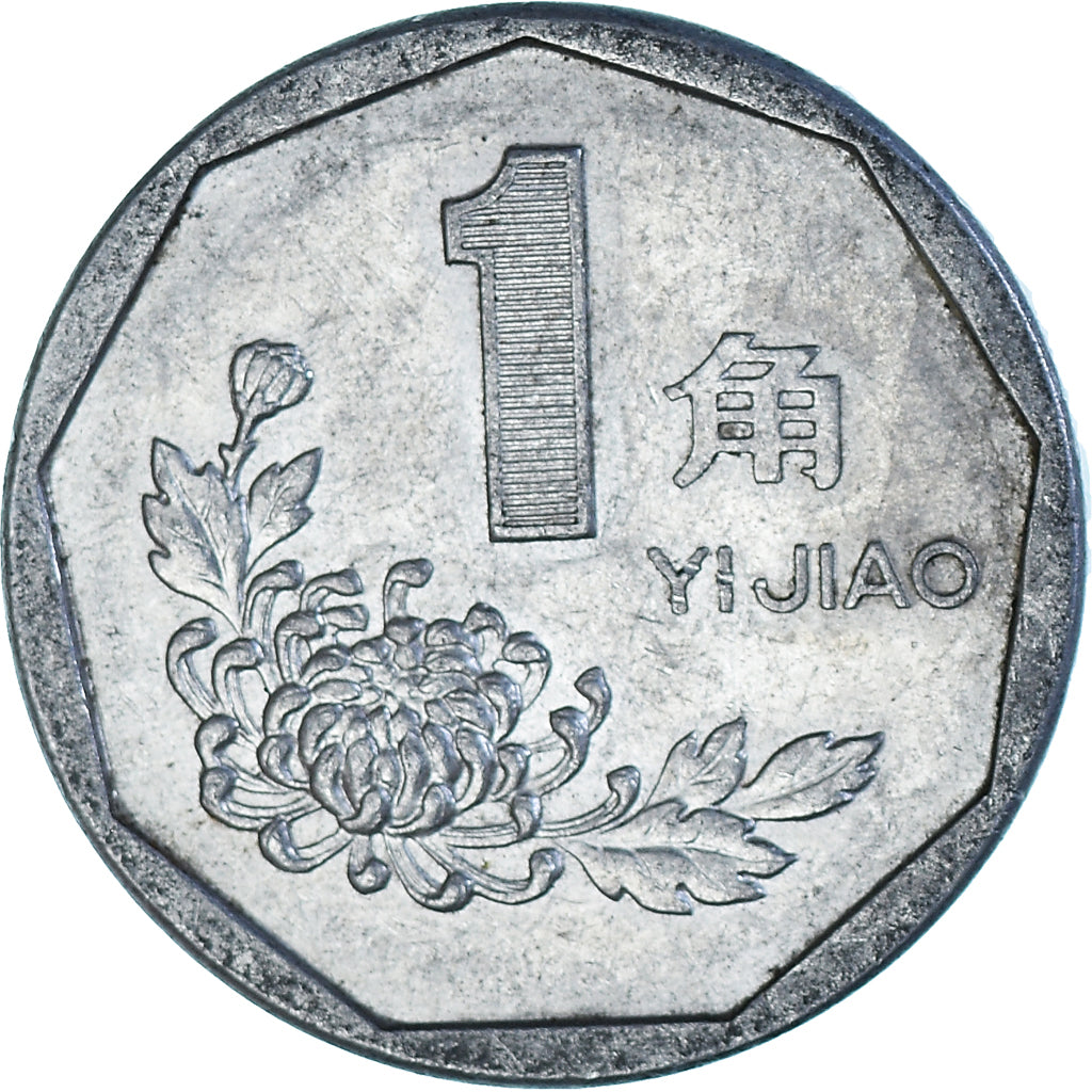 Münze, China, Jiao, 1992