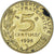 Moneta, Francia, 5 Centimes, 1998