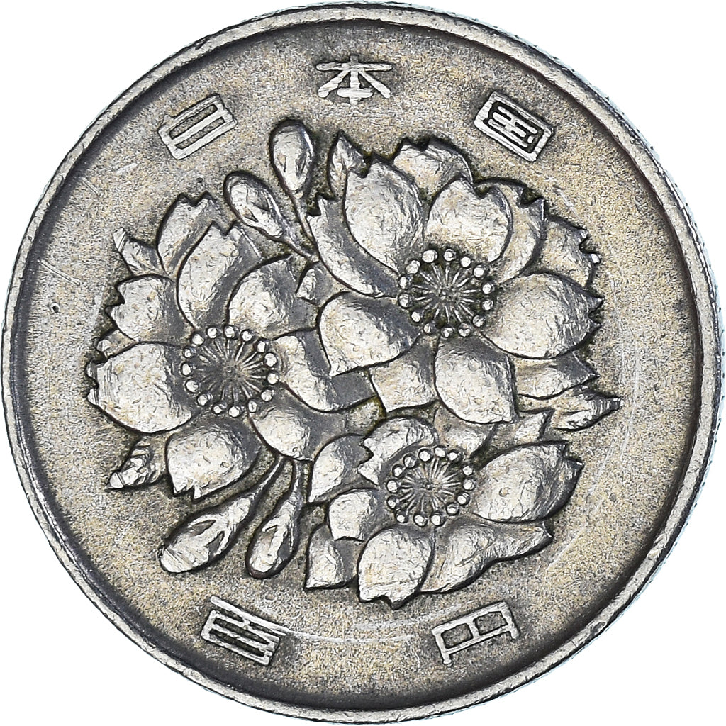 Münze, Japan, 100 Yen, 1977