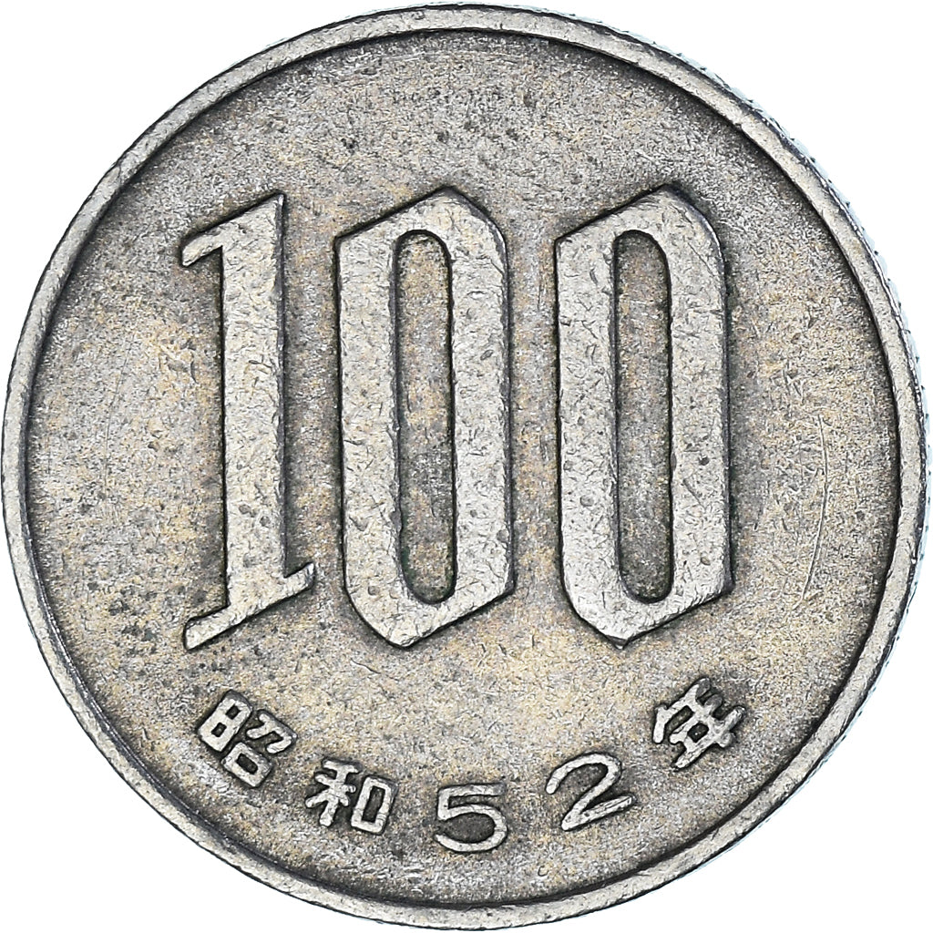 Münze, Japan, 100 Yen, 1977