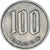 Moneta, Japonia, 100 Yen, 1977