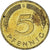 Coin, Germany, 5 Pfennig, 1992