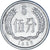 Coin, China, 5 Jiao, 1986