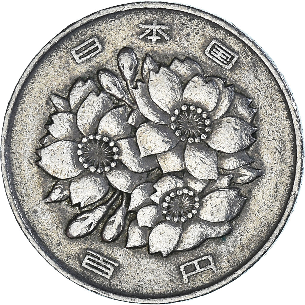 Moneta, Giappone, 100 Yen, 1968