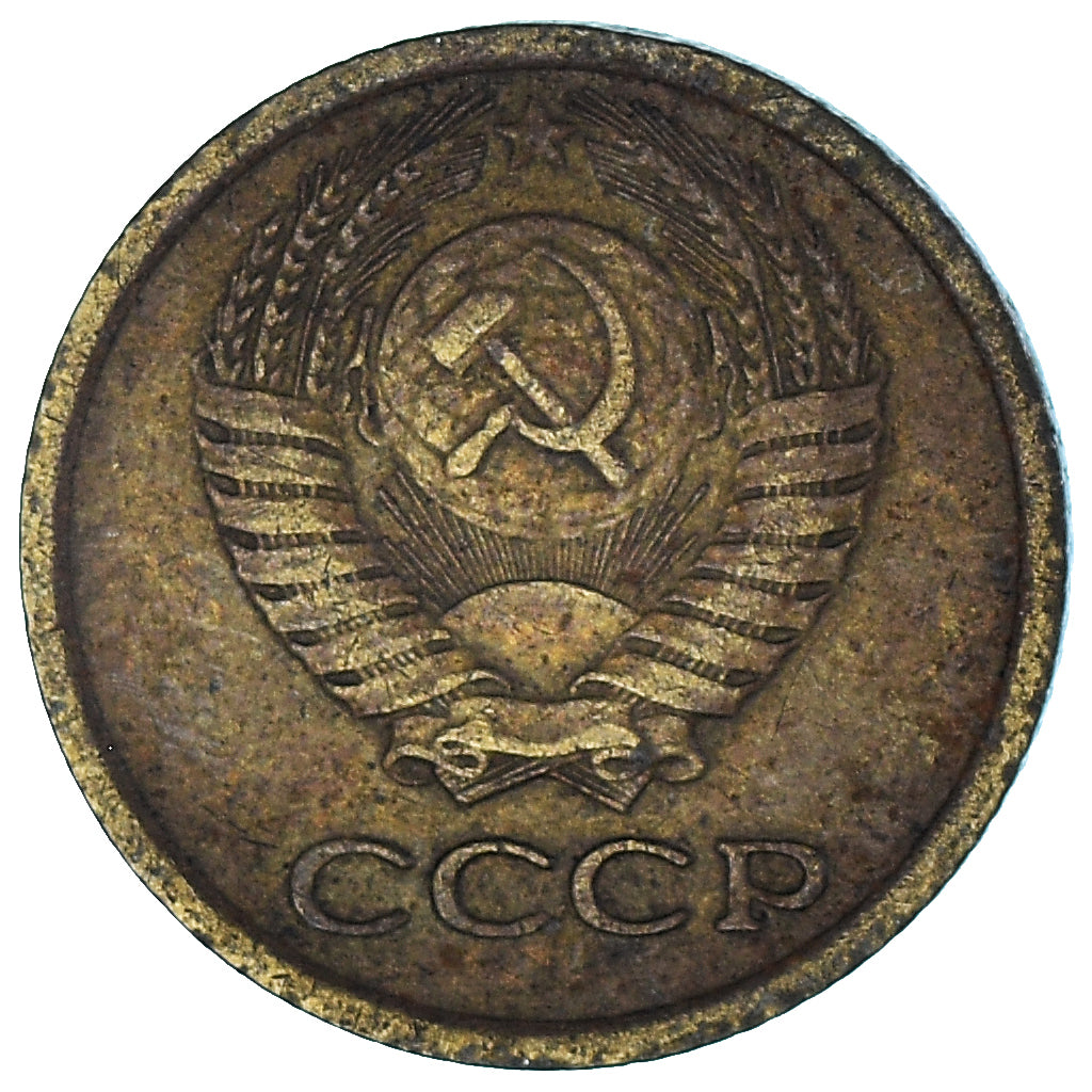 Moneta, Russia, Kopek, 1977