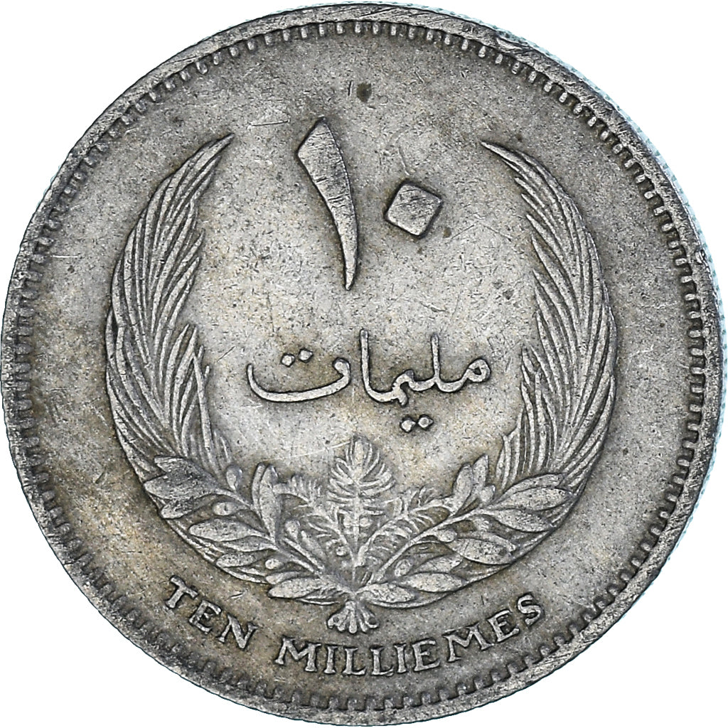 Libia, 10 Milliemes, 1965