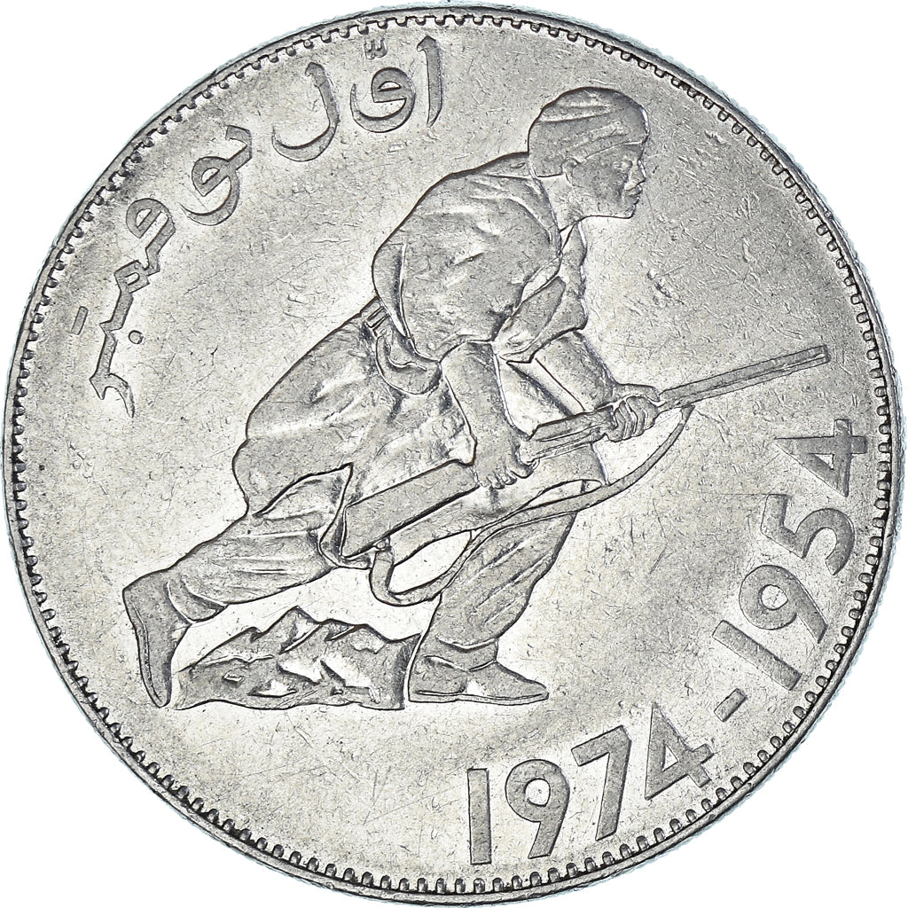 Munten, Algerije, 5 Dinars, 1974