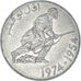 Moneda, Algeria, 5 Dinars, 1974