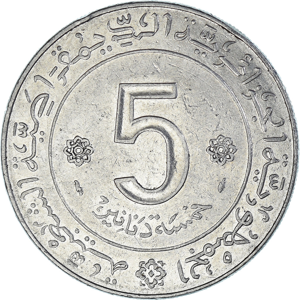 Munten, Algerije, 5 Dinars, 1974