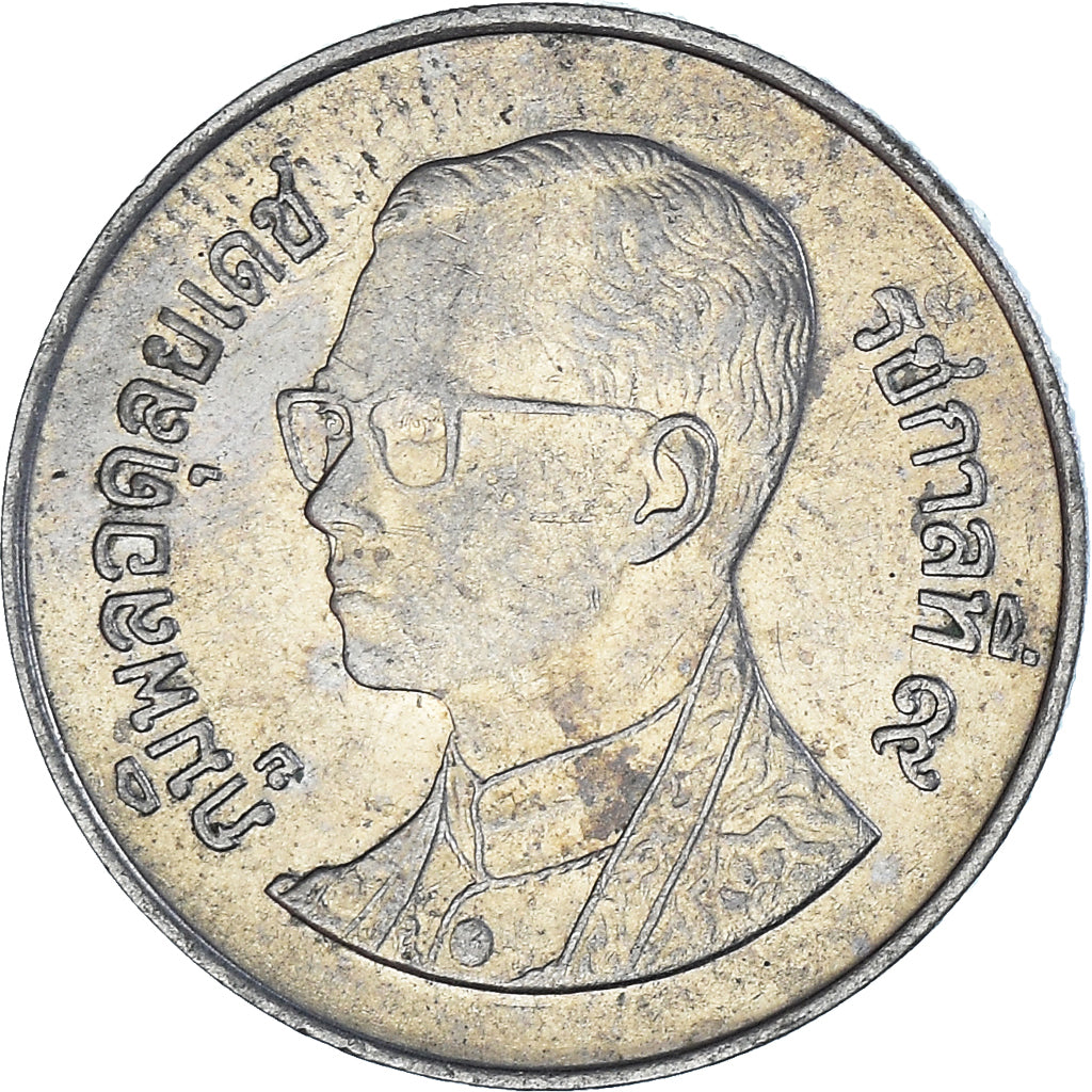 Moneta, Thailandia, Baht, 2531