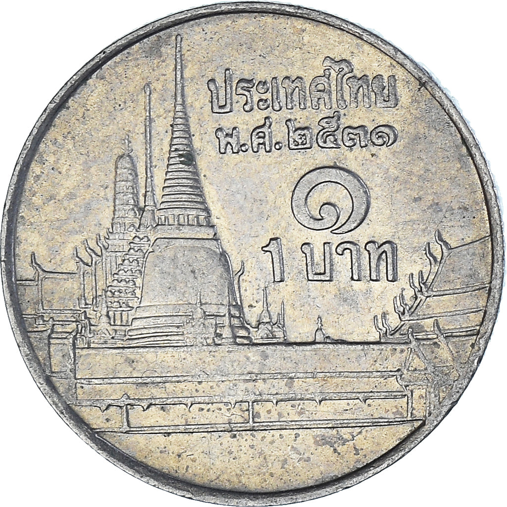 Moneta, Thailandia, Baht, 2531