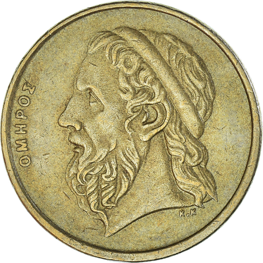 Moneta, Grecia, 50 Drachmes, 1992