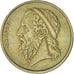 Moneta, Grecia, 50 Drachmes, 1992
