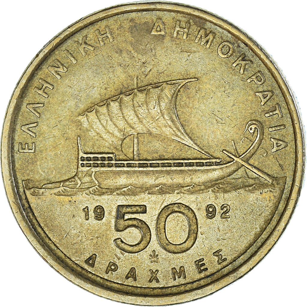 Moneta, Grecia, 50 Drachmes, 1992