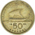 Coin, Greece, 50 Drachmes, 1992