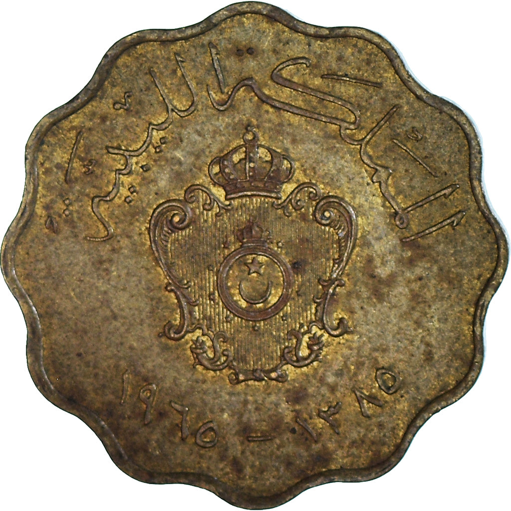 Libya, 5 Milliemes, 1965