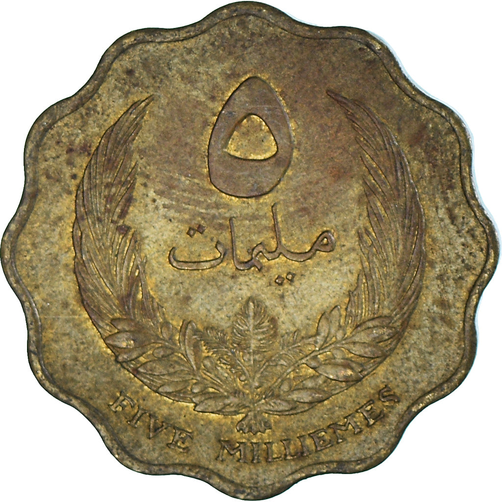 Libya, 5 Milliemes, 1965