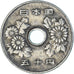 Coin, Japan, 50 Yen, 1984