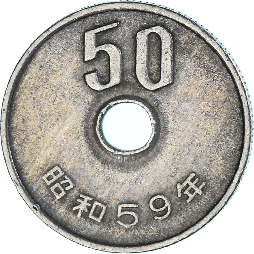 Coin, Japan, 50 Yen, 1984