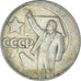 Münze, Russland, Rouble, 1989