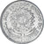 Coin, Brazil, 2 Cruzeiros, 1959