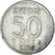 Monnaie, Suède, 50 Öre, 1956