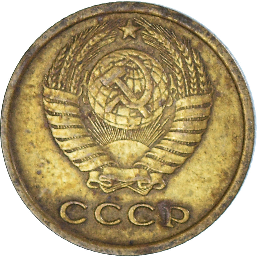 Moneta, Russia, 2 Kopeks, 1965