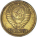 Moneta, Russia, 2 Kopeks, 1965