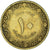 Coin, Algeria, 10 Centimes, 1964