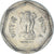 Coin, India, Rupee, 1984