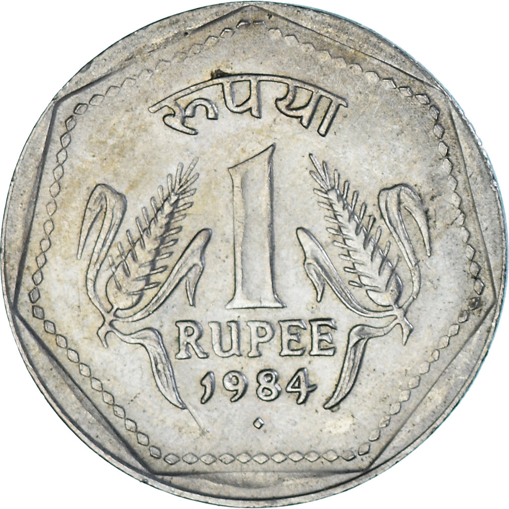 Münze, India, Rupee, 1984