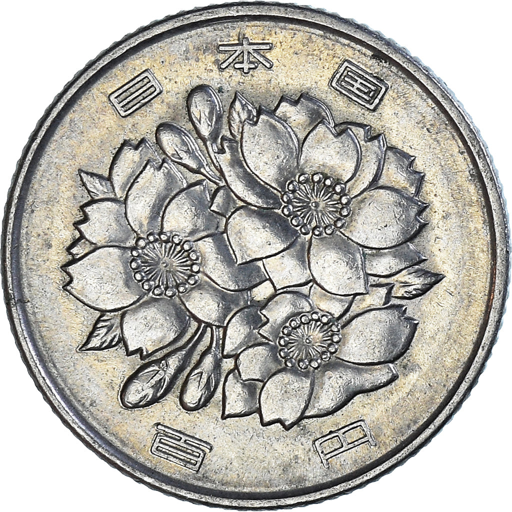 Münze, Japan, 100 Yen, 1970
