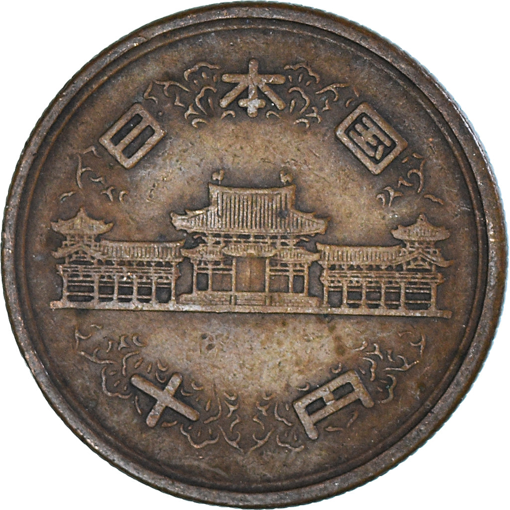 Moneta, Japonia, 10 Yen, 2007