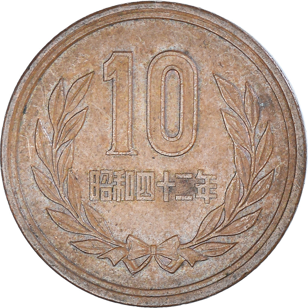 Moneta, Japonia, 10 Yen, 1967