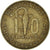 Monnaie, Communauté économique des États de l'Afrique de l'Ouest, 10 Francs