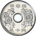 Moneta, Giappone, 50 Yen, 1966