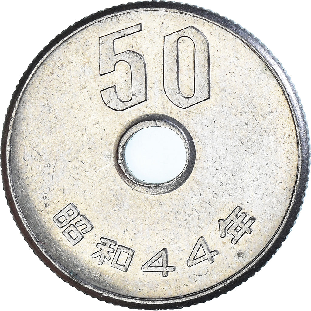 Moneta, Giappone, 50 Yen, 1966