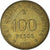 Coin, Argentina, 100 Pesos, 1979