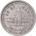 Moeda, Argentina, Peso, 1960