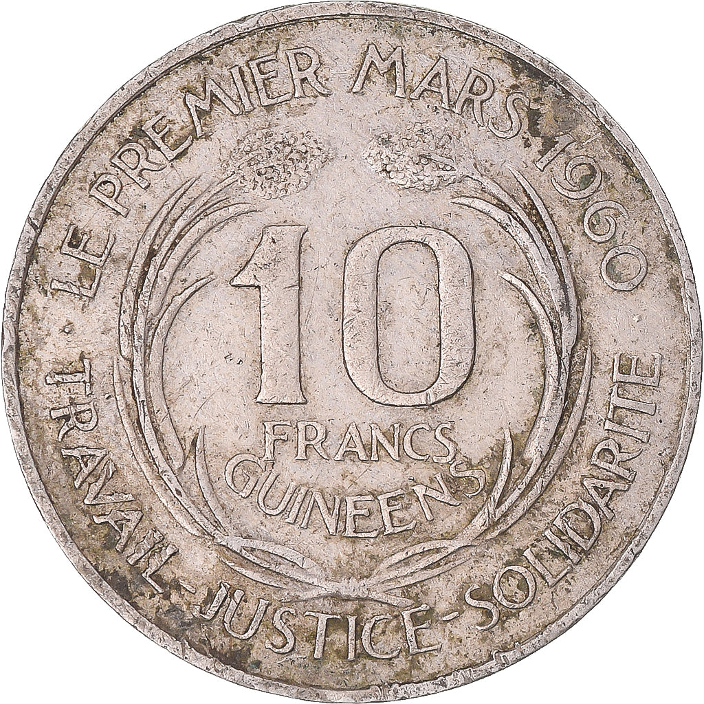 Coin, Guinea, 10 Francs, 1962
