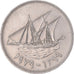 Moneta, Kuwejt, 100 Fils, 1979