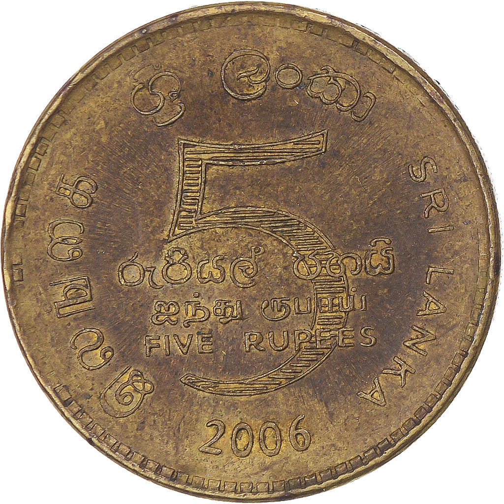 Coin, Sri Lanka, 5 Rupees, 2006