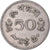 Coin, Pakistan, 50 Paisa, 1963
