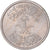 Coin, Saudi Arabia, 25 Halala, 1/4 Riyal