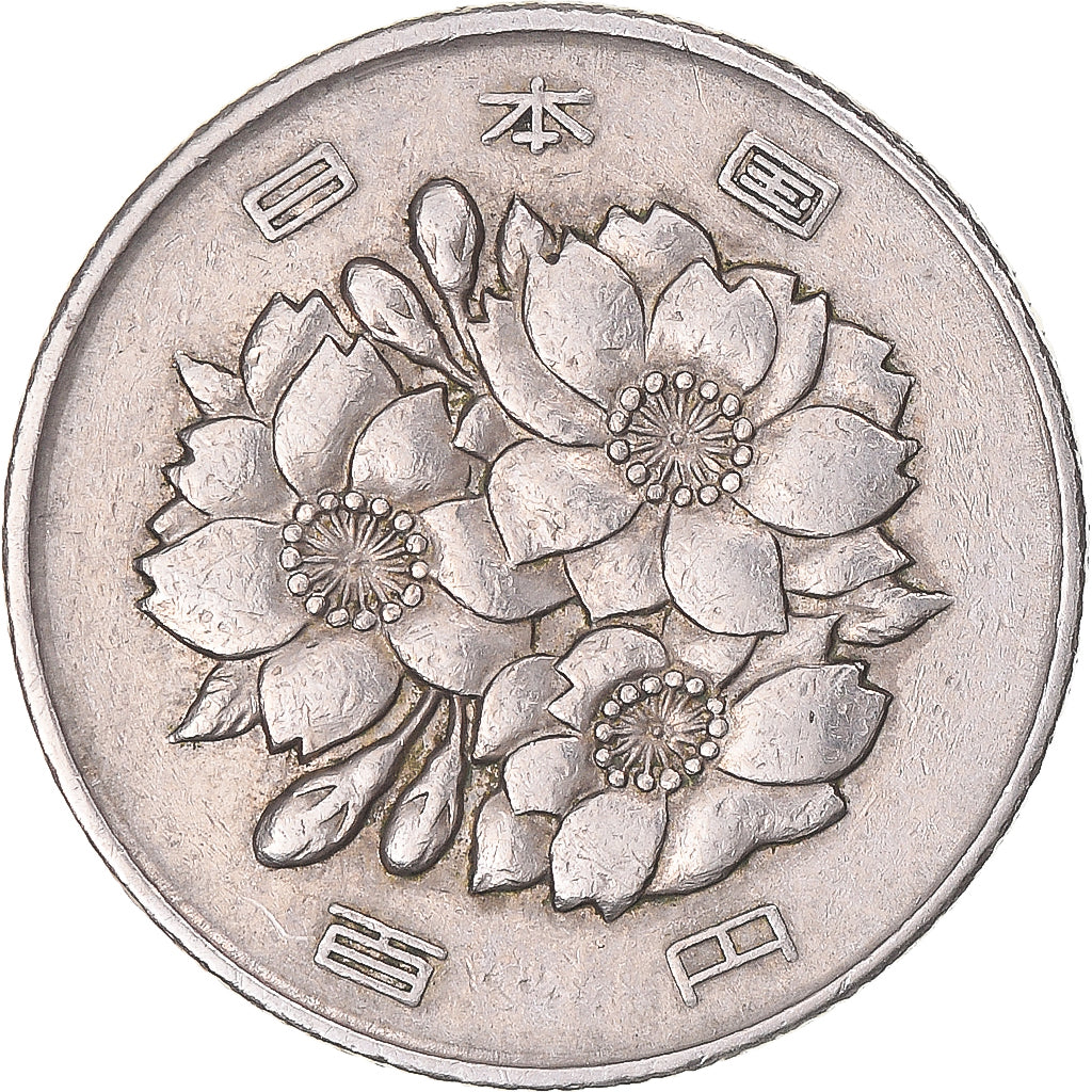 Munten, Japan, 100 Yen, 1971