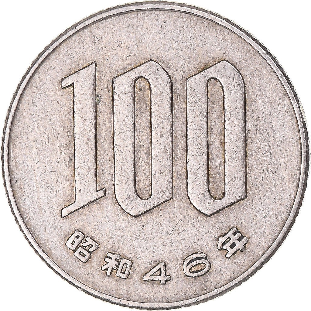 Munten, Japan, 100 Yen, 1971