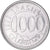 Coin, Brazil, 1000 Cruzeiros, 1993