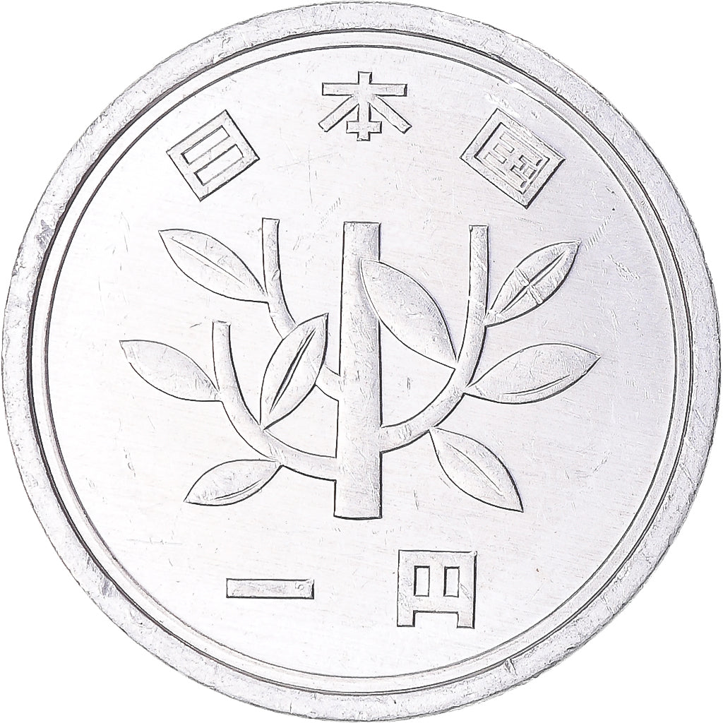 Moneta, Japonia, Yen, 1997