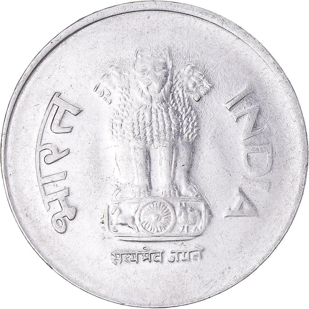 Moneta, India, Rupee, 2004