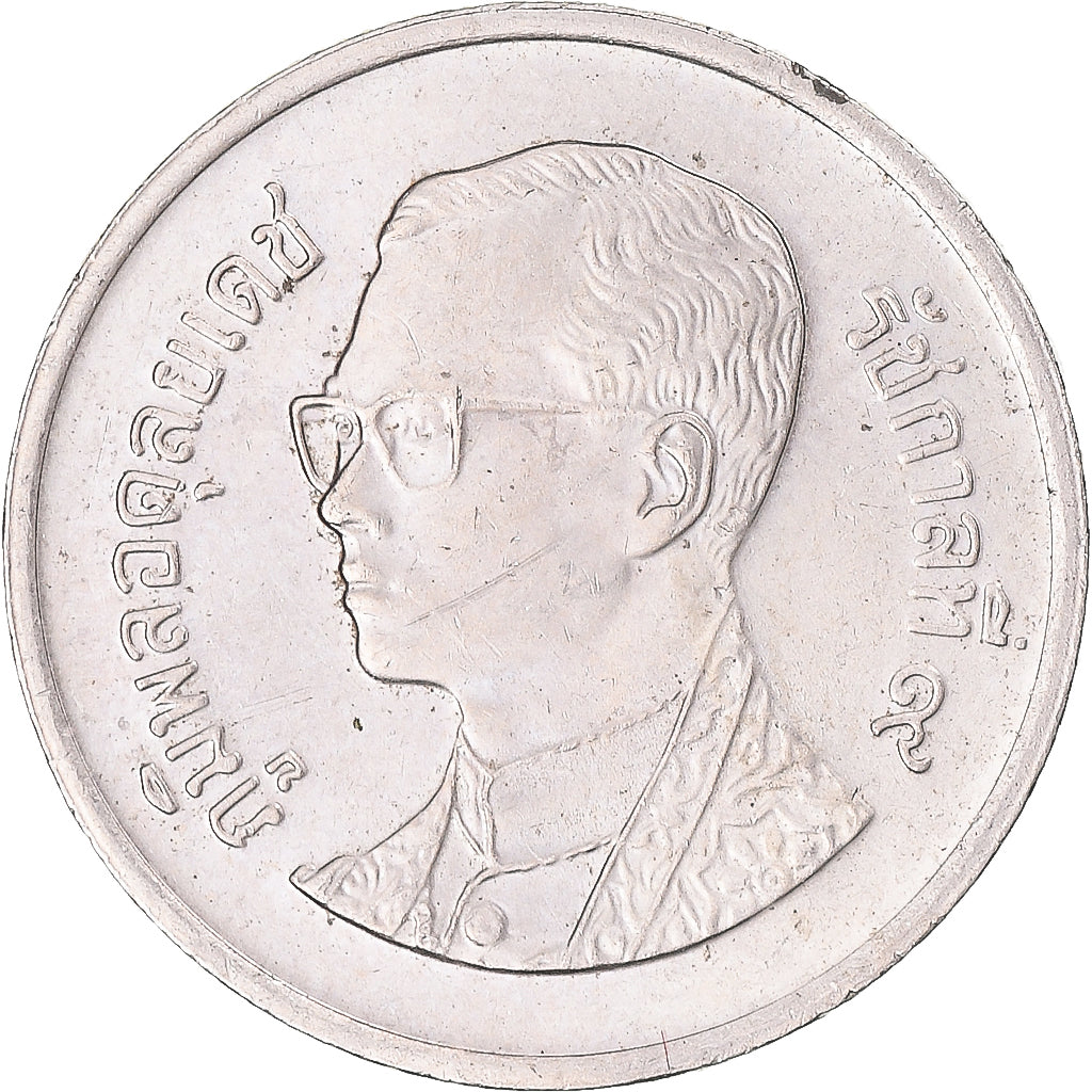 Tailândia, Baht, 2004